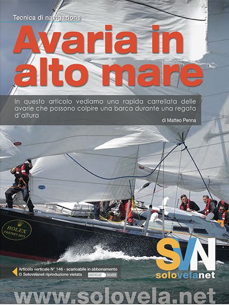Avaria in alto mare