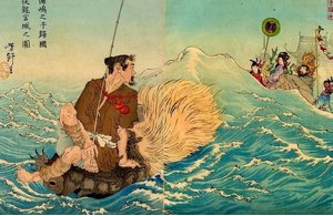 La leggenda di Taro Urashima