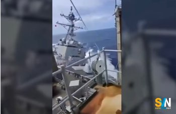 Allarme in mare nei Caraibi: collisione tra cacciatorpediniere Usa e nave rifornitrice, due feriti 
