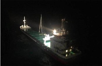 Canale della Manica: Mayday Mayday, affondiamo siamo tre uomini, la barca fa acqua