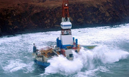 Kulluk, la piattaforma petrolifera