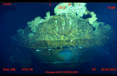 Il relitto della Musashi-Maru