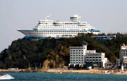 Sun Cruise Hotel