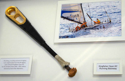 Ellen MacArthur Cancer Trust