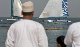 Extreme Sailing Series 2013