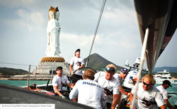 PUMA Ocean Racing powered by BERG, 53
