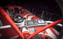 La coperta di Dongfeng durante la notte